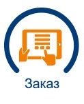 Чистка вентиляционных систем в Москве
