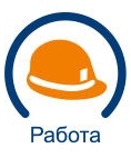 Чистка вентиляционных систем в Москве
